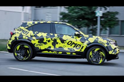 To Opel Mokka GSE πιάστηκε «επ’αυτοφόρω»